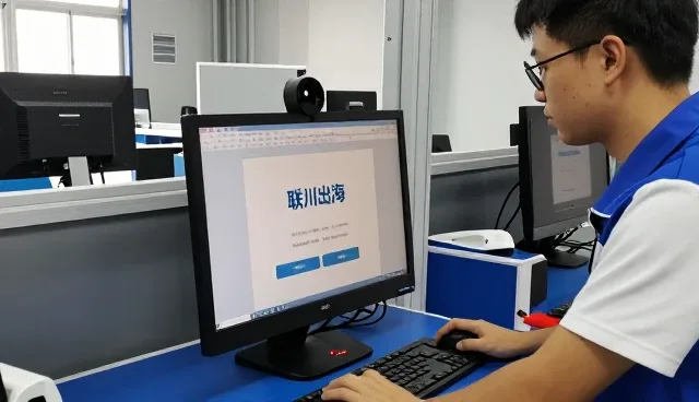适配方案让高峰期运行应用更加便捷